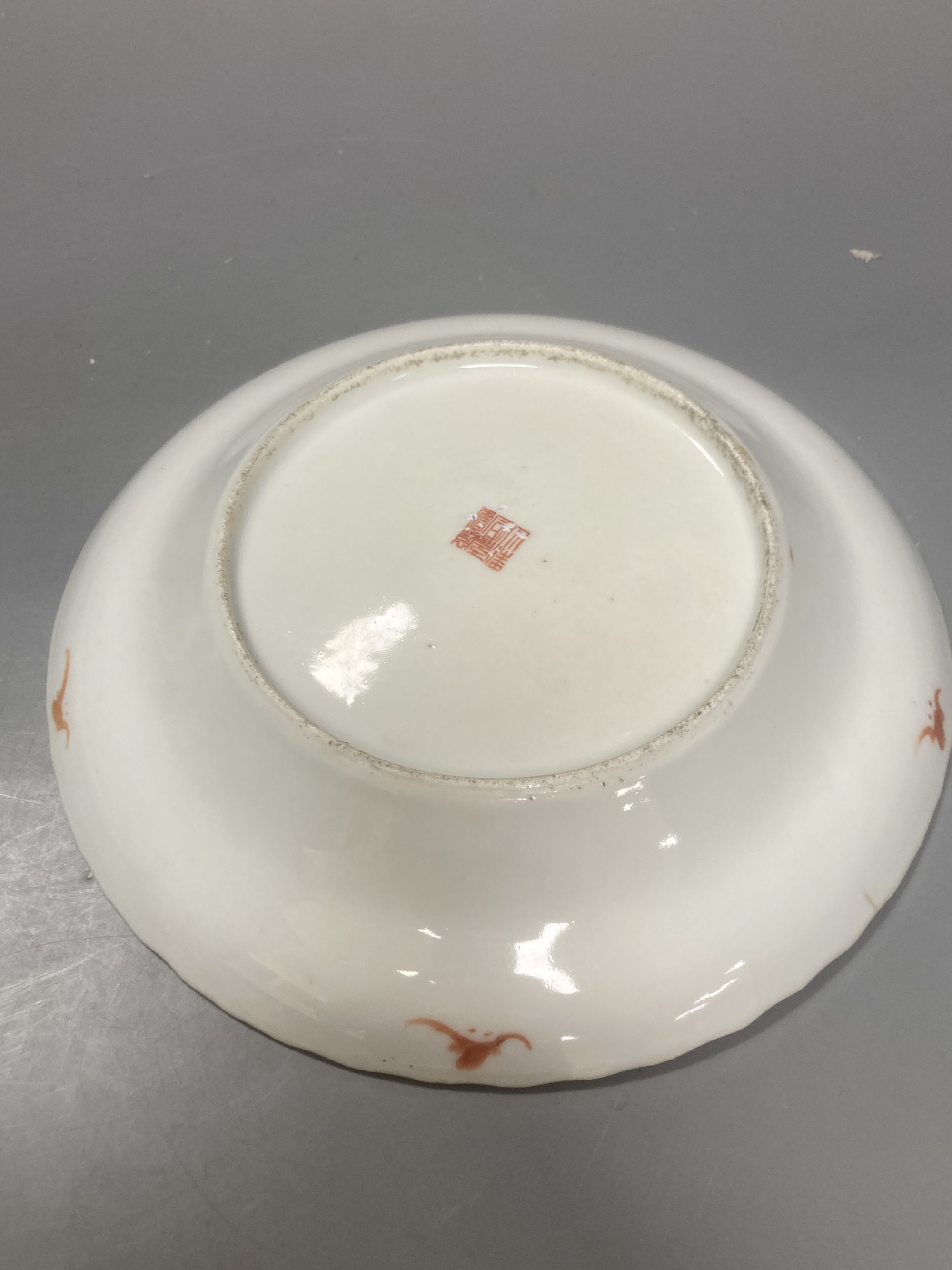 Three Chinese plates, largest 26cm diameter